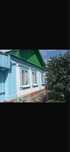 Дома в хорошем состоянии срочная продажа