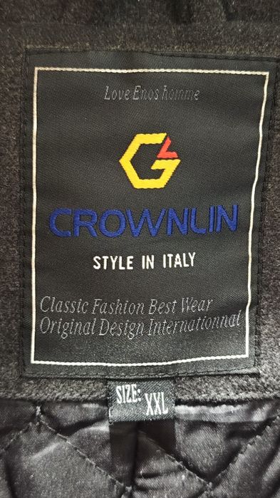 Сиво зимно палто