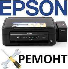 Ремонт принтер выезд мастер офис или дом canon pixma epson заправка