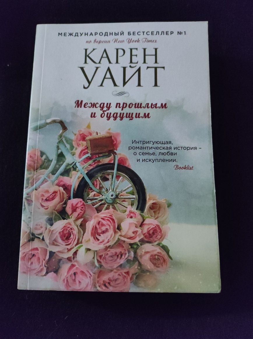 Книги на подарок