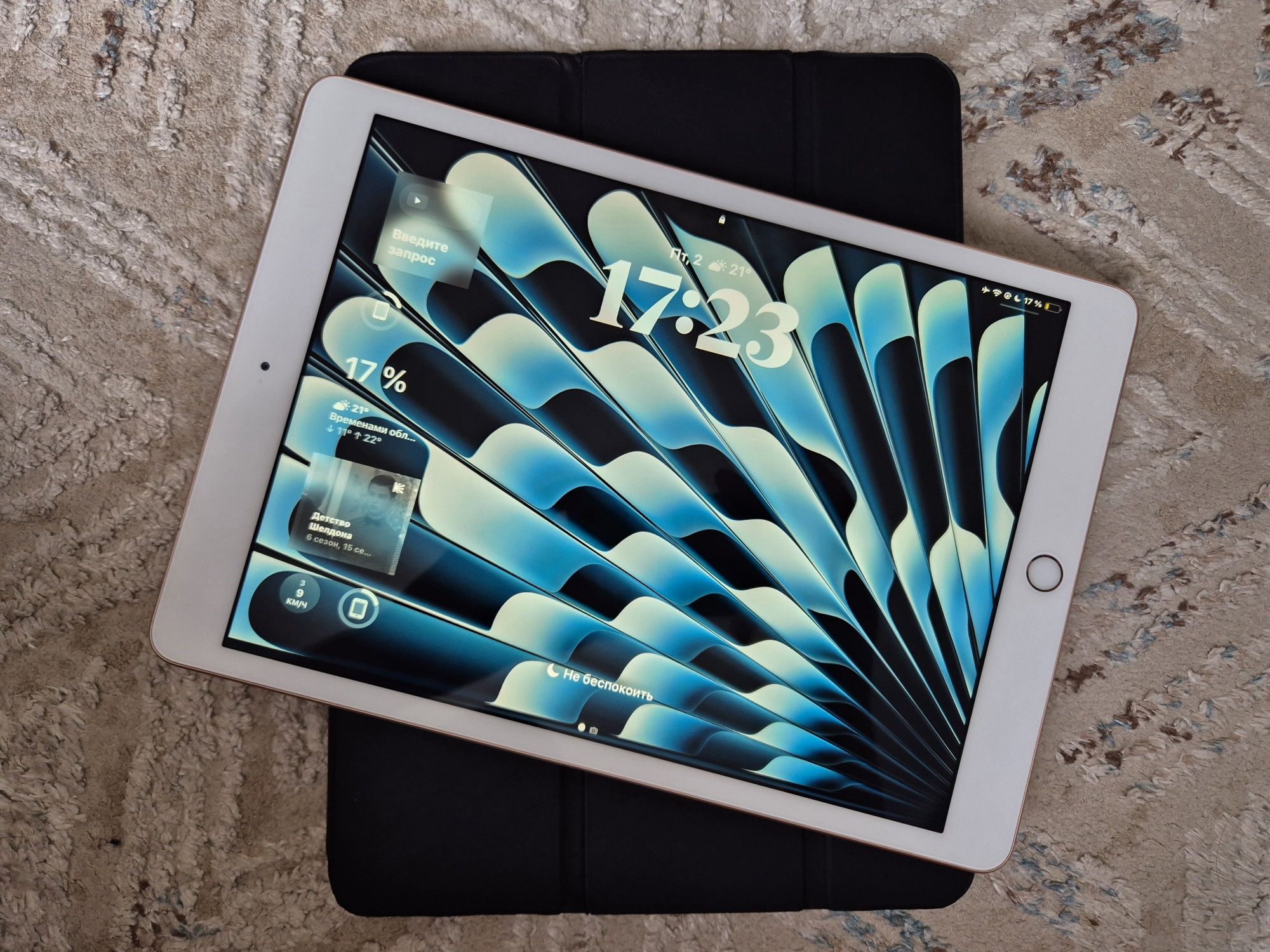 iPad 8-th generation
