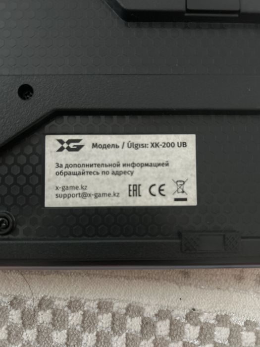 Клавиатура XG продам срочно