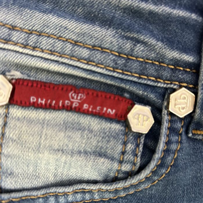 Дънки  Philipp Plein