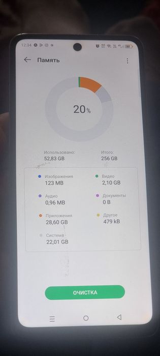 Samsung s21 ultra va ifnkis hot 40 pro bor olegonlar bosa joy 256i