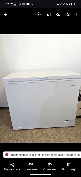 Продам морозильник в отличном состоянии, царапин нет.