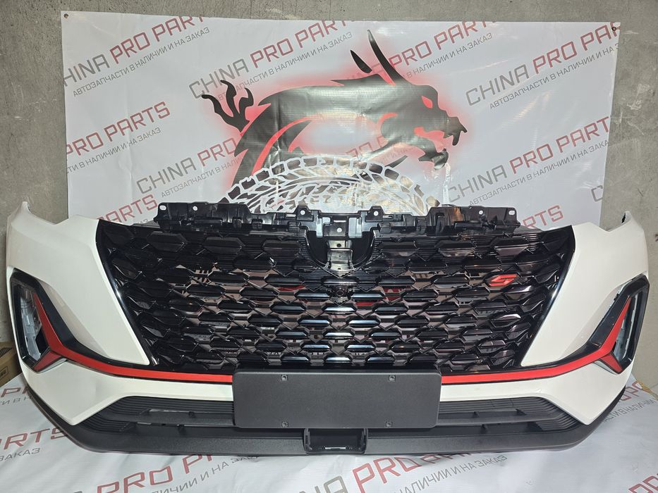 Бампер Changan cs55plus, cs35plus, X5plus, uni-V, uni-K