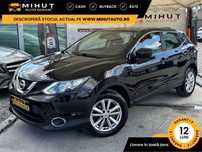 Nissan Qashqai Connect | 1.6 Diesel (130 CP ) Euro 6 | Garantie | Rate