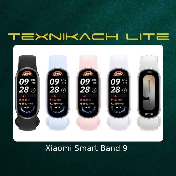 Новый! Xiaomi Smart Band 9 - Доставка Бесплатно