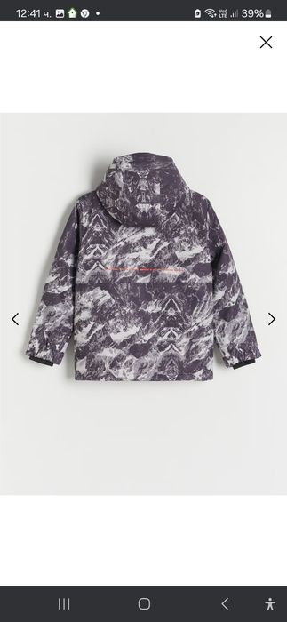 Яке за сноуборд р-р 122