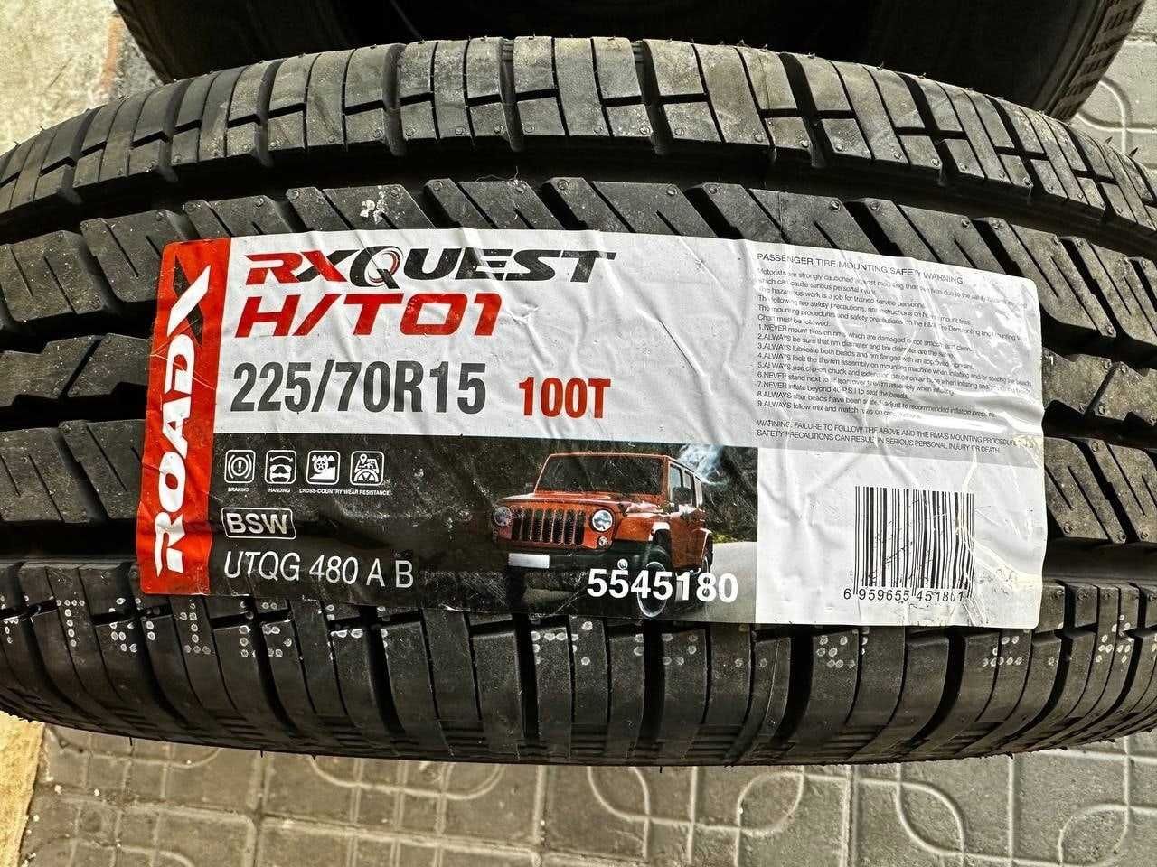 Летние шины Roadx RX Quest HT01 225/70 R15 100T