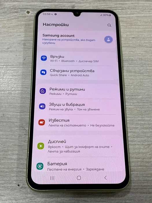 Samsung Galaxy A7 64 GB 4 RAM (2018)