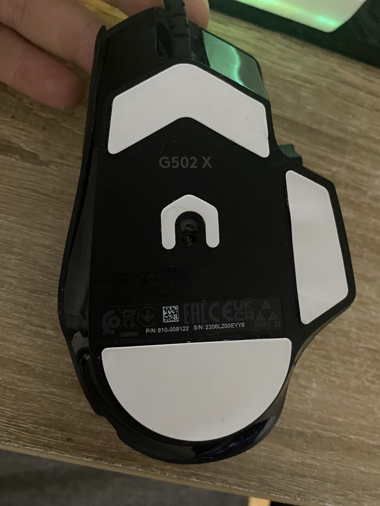 G502 X - Logitech
