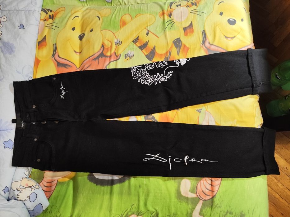 Два чифта дънки Djofra