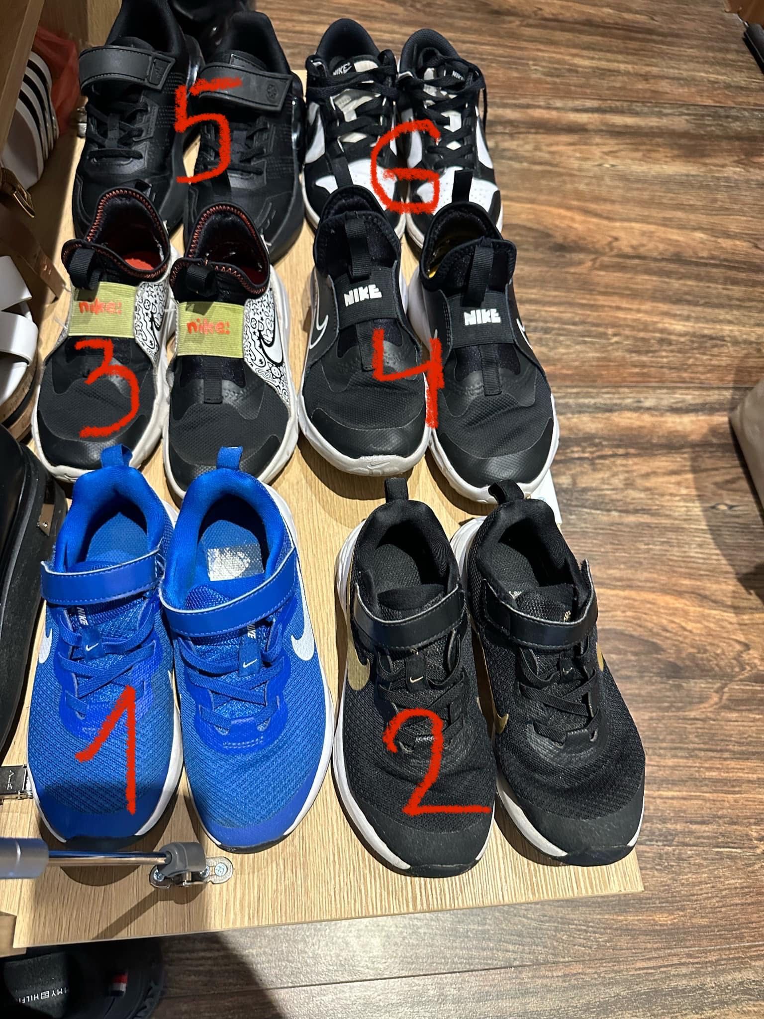 Детски обувки Nike