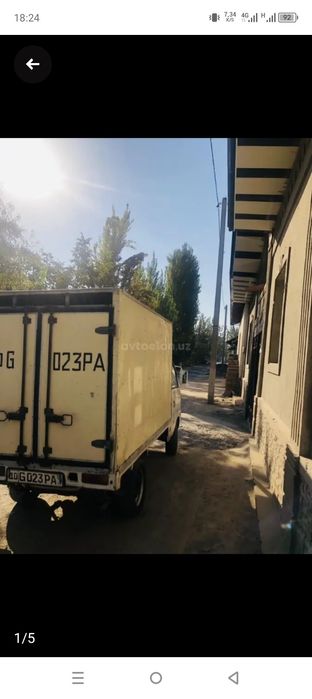 Хитой Лабо сотилади