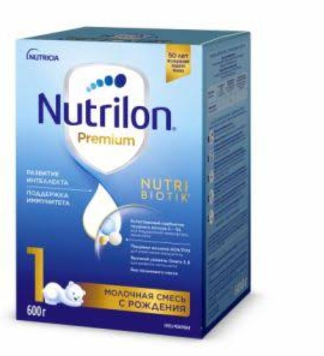 Продам смесь Нутрилон 1