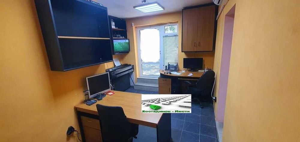 Офис в гр.Пловдив - кв. Младежки Хълм!