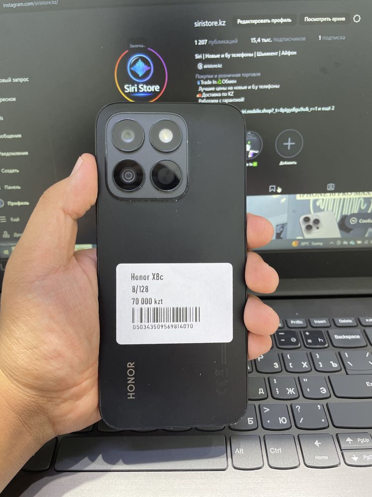 Honor x8c 8/128 в идеальном состоянии