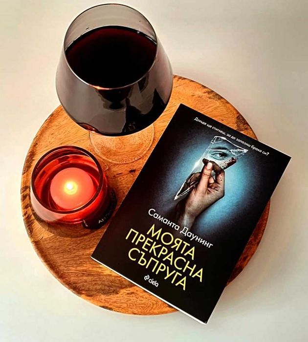 Книги - художествена литература, неразличими от нови