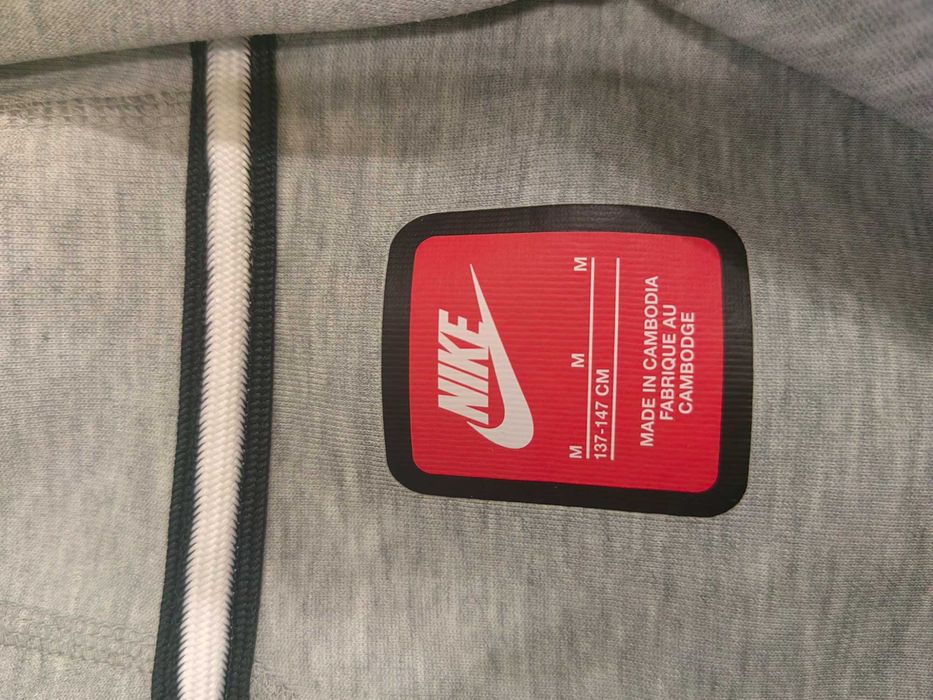 Детски екип Nike Tech Fleece