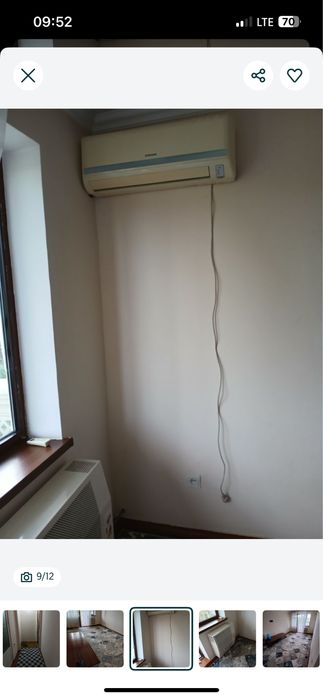 Vagzal Shakalatka yonida 2x