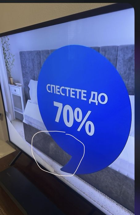 Повреден телевизор самкунг 43 инч Samsung