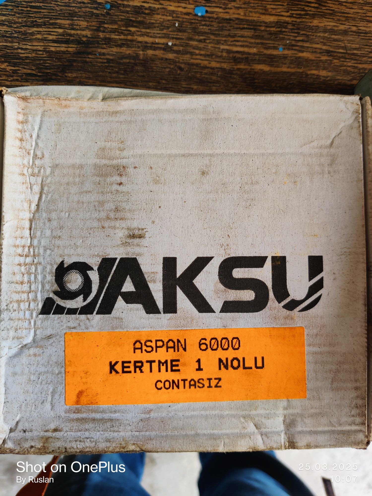 Фреза для импоста ASPAN 6000.