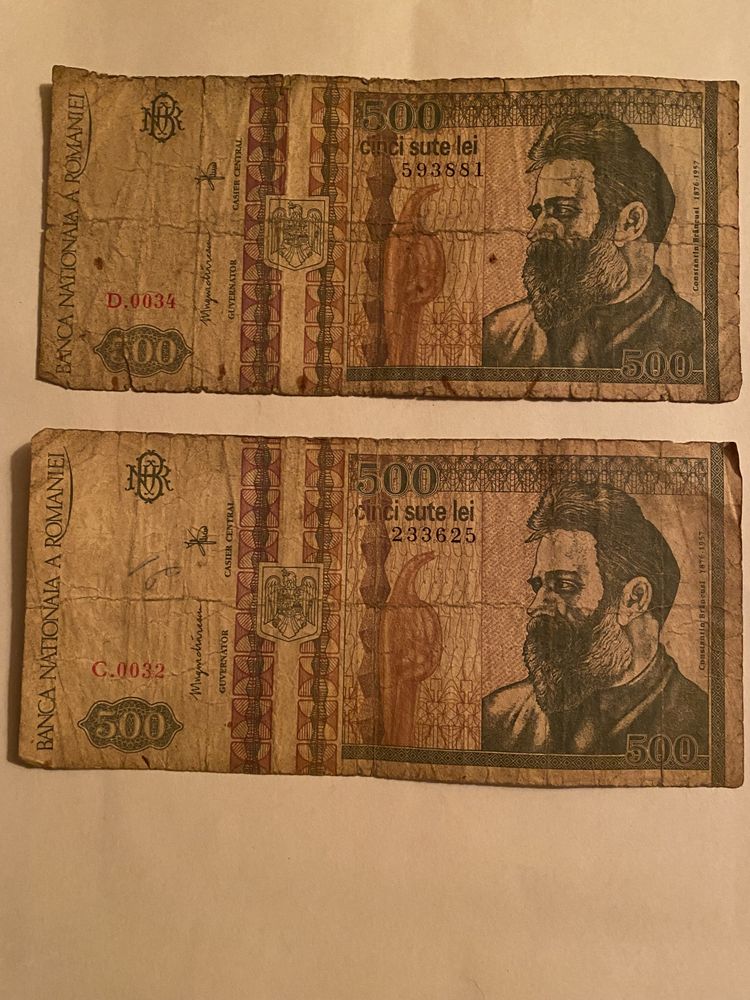 Bancnota 500 lei