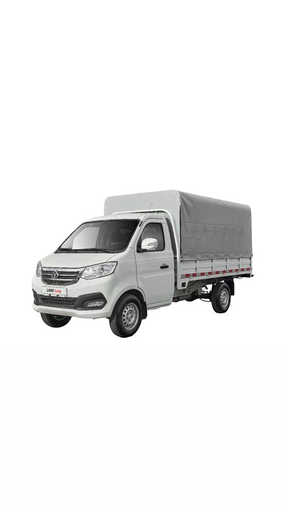 Changan KYC labo