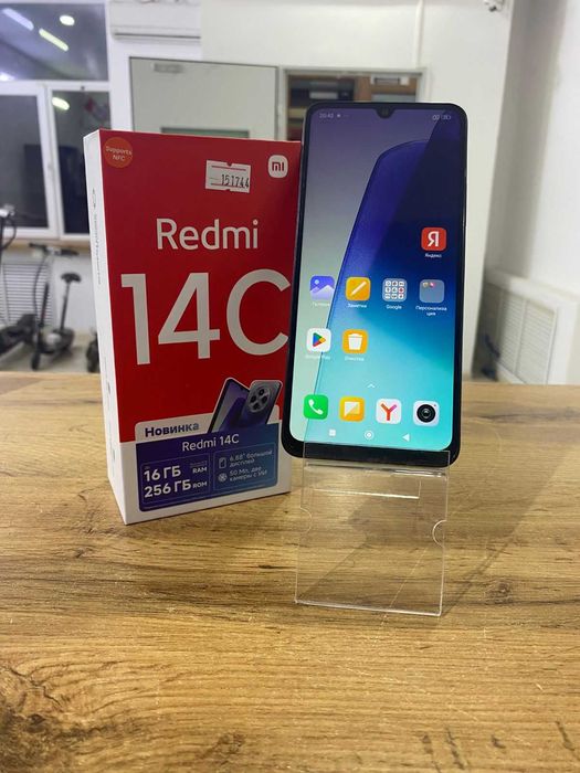 Сотовый телефон Xiaomi Redmi 14C 256 Gb/sk151744