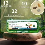 Nutrilite Double x Multivitamin