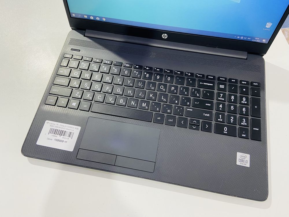 Рассрочка! HP Laptop 15 - Core i3-1005G1/8Gb/SSD 256Gb/UHD Graphics