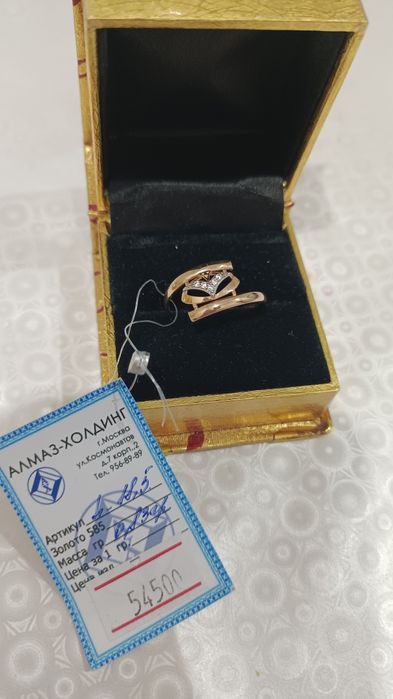 Кольцо на подарок новое