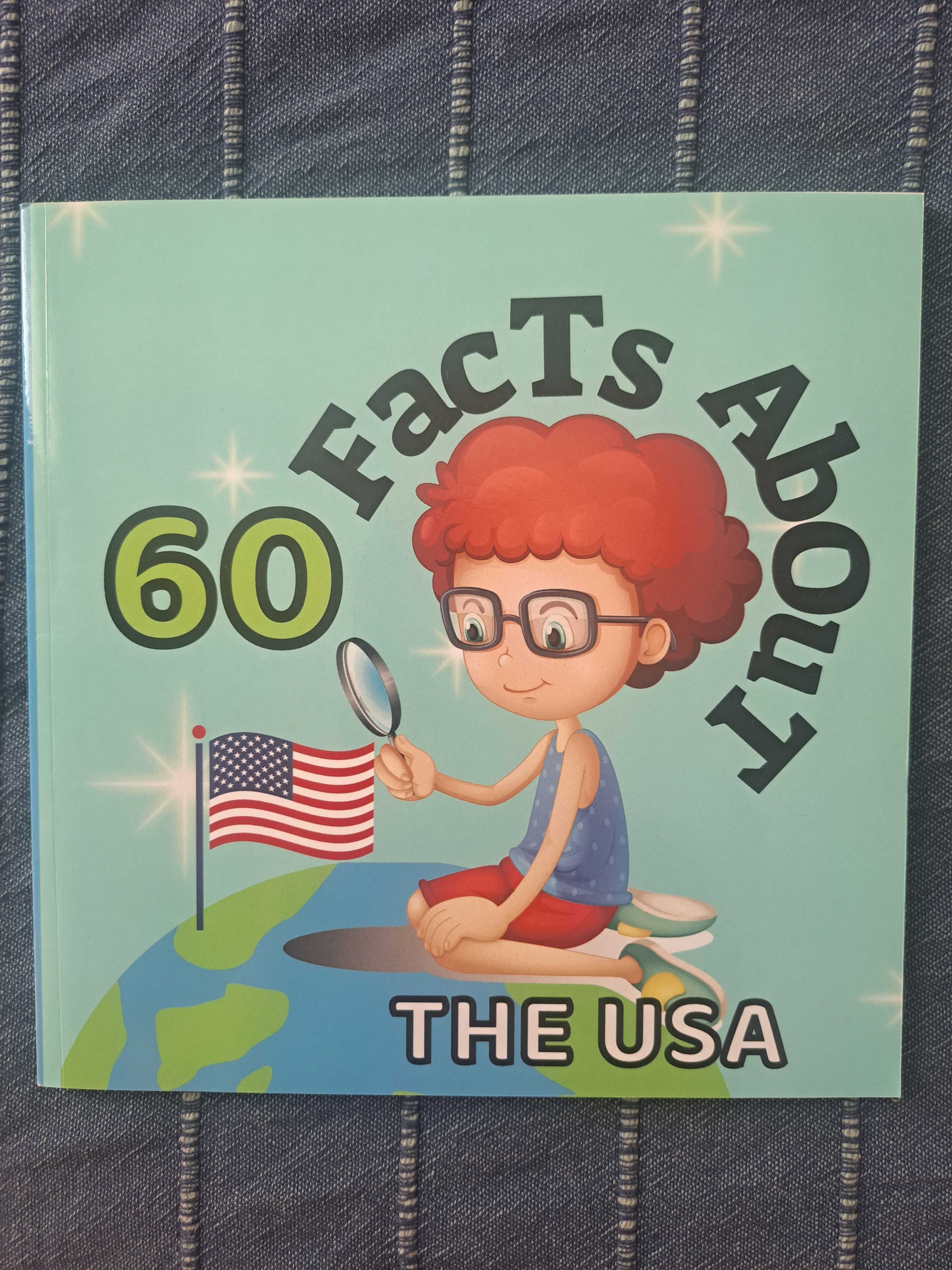Детские книги на английском языке