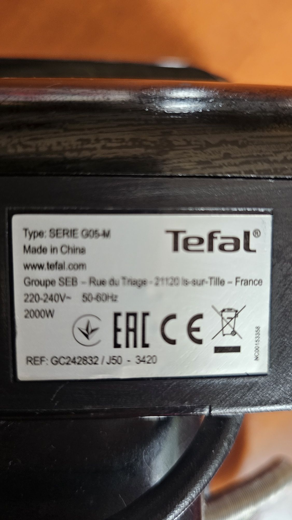 Грил скара - тостер Tefal 2000 W