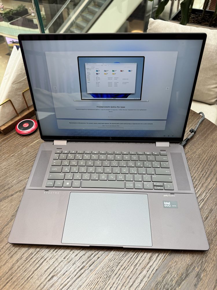 Hp Spectre 360 IPS