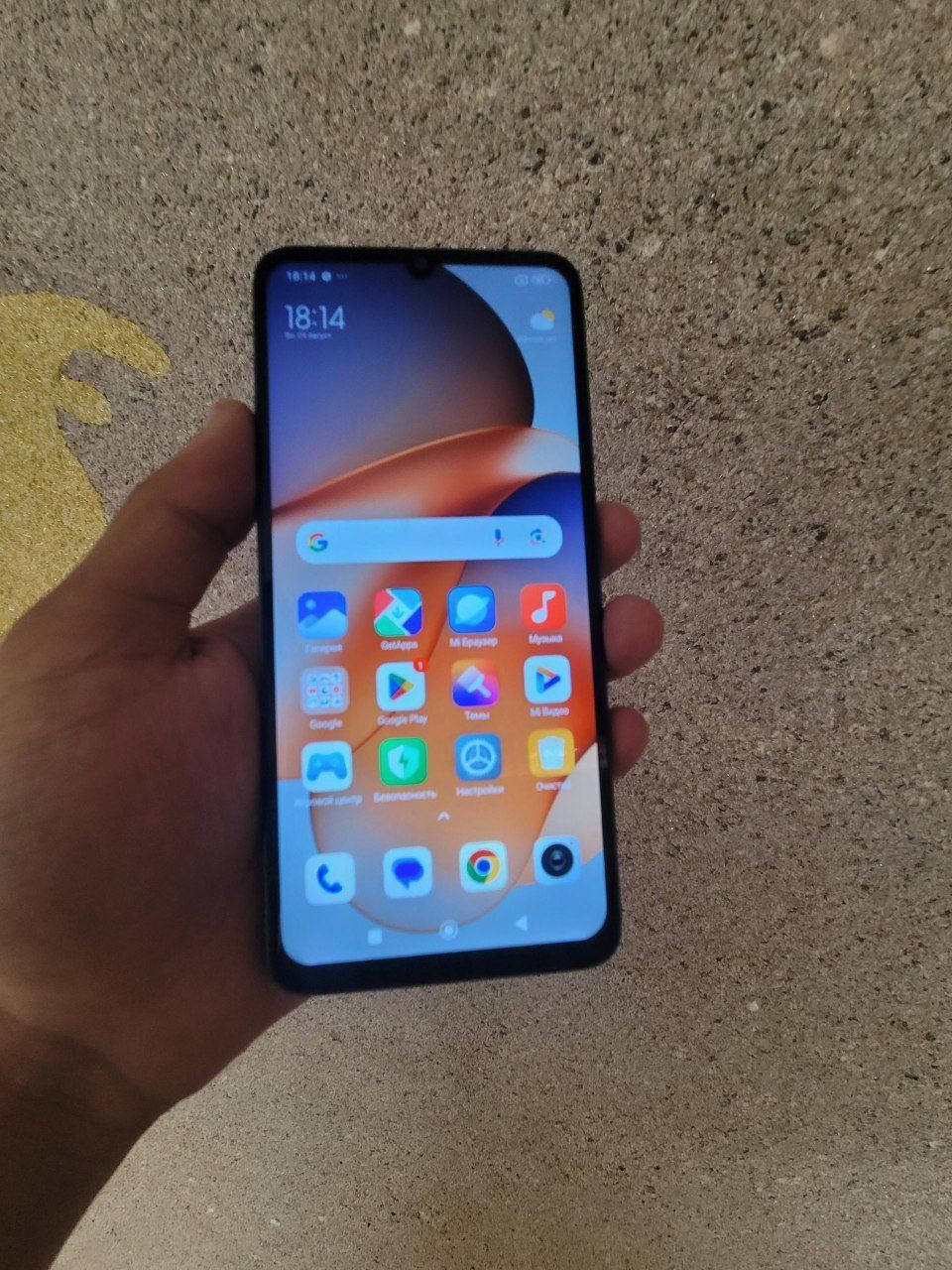 Redmi 13 c 256gb ideal
