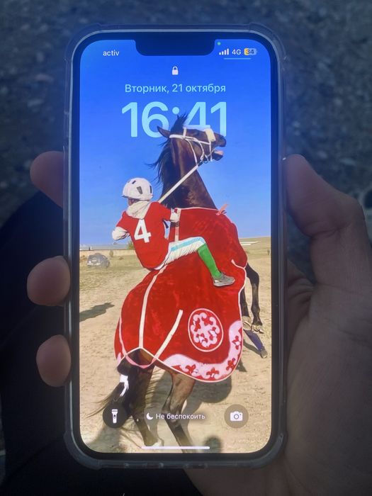 iPhone 13 продам