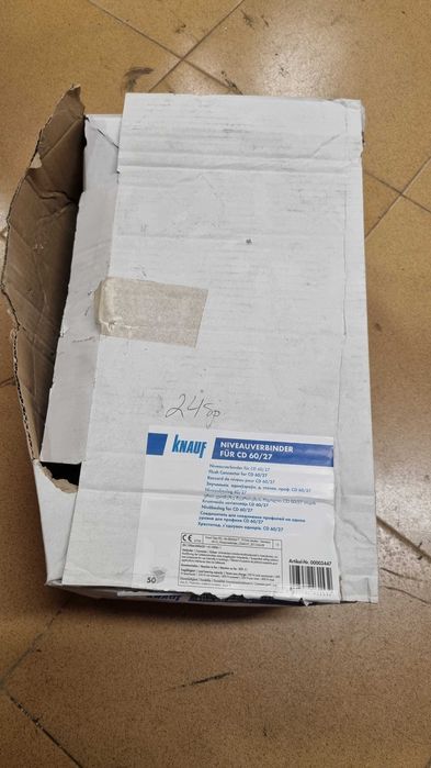 Knauf Кръстата връзка за едно ниво за CD 60/27