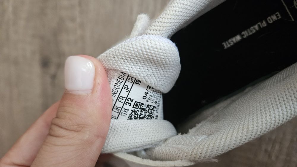 Детски маратонки