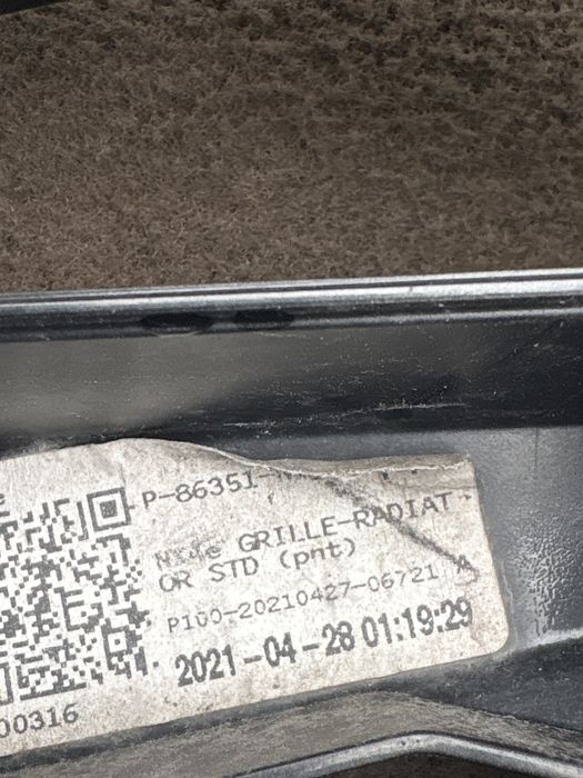 Решетка за Hyundai tucson 2022год.