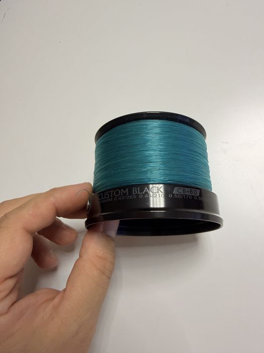 Vand 3 Mulinete Okuma CB 80