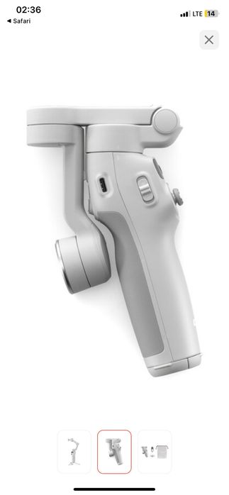 Стабилизатор DJI OSMO MOBILE 6