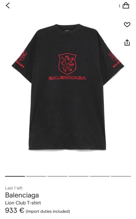 Оригинална тениска Balenciaga