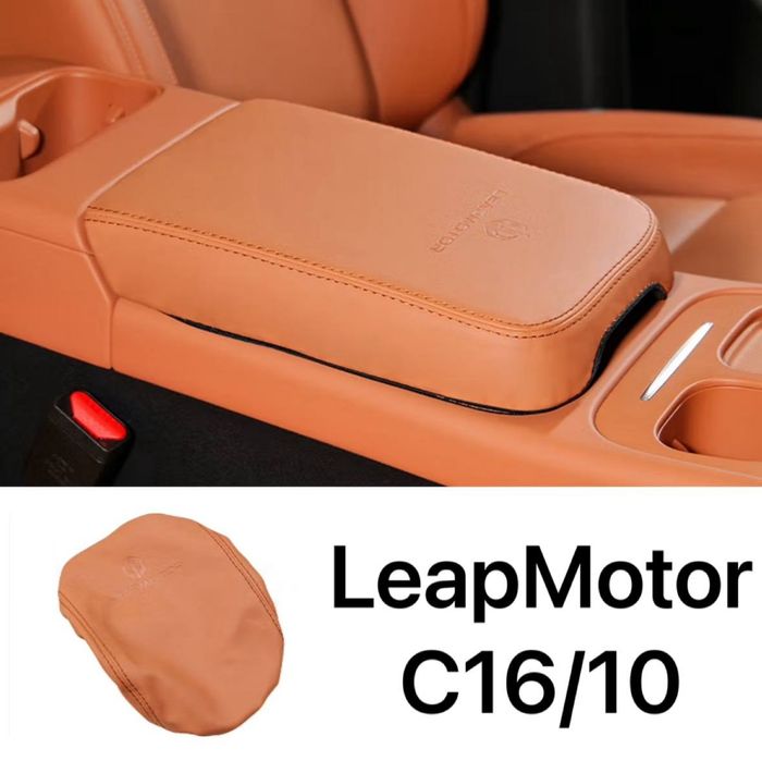 LeapMotor Чехол из эко-кожи (для C10 / C16 bar)