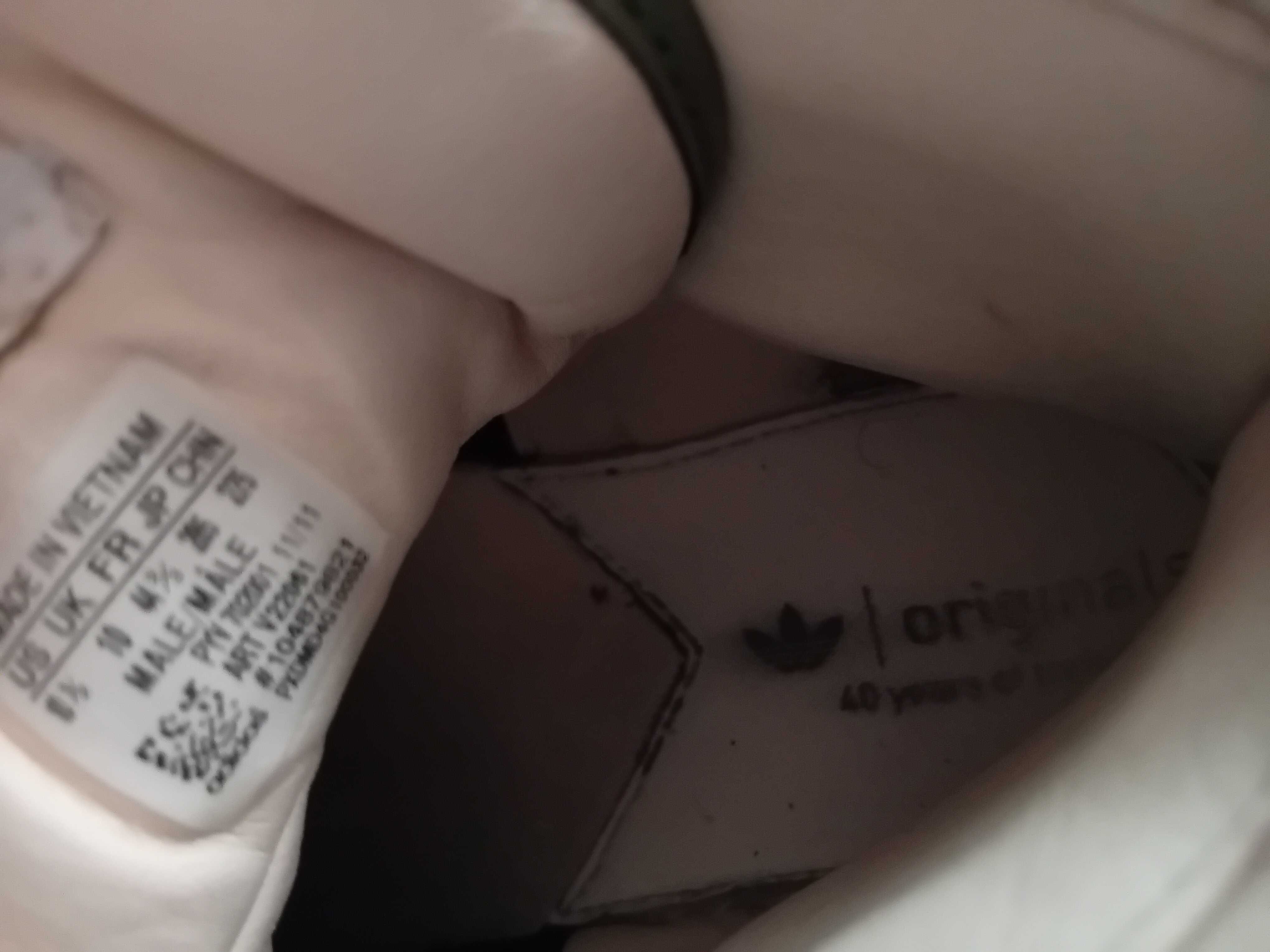 Мъжки кецове Adidas 44 2/3
