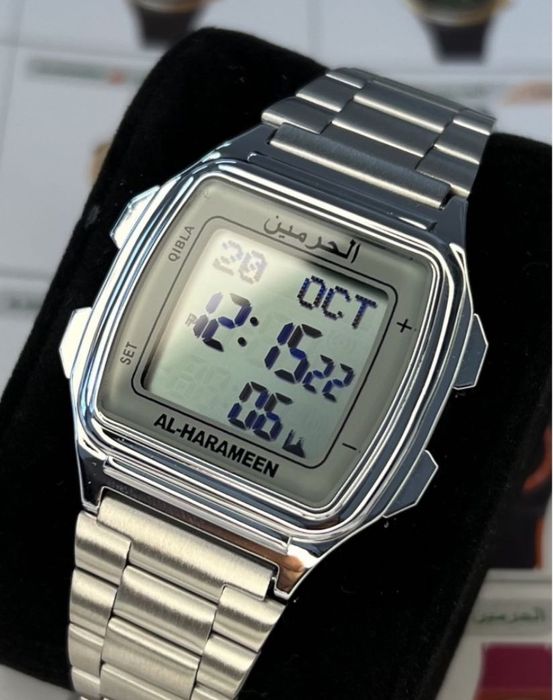 AL Harameen Араб