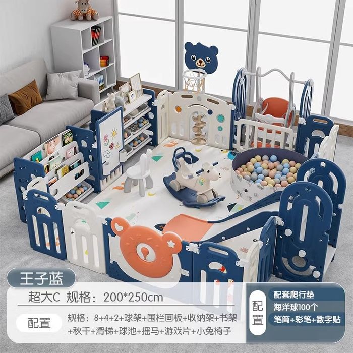 Продам детскую игровую манеж