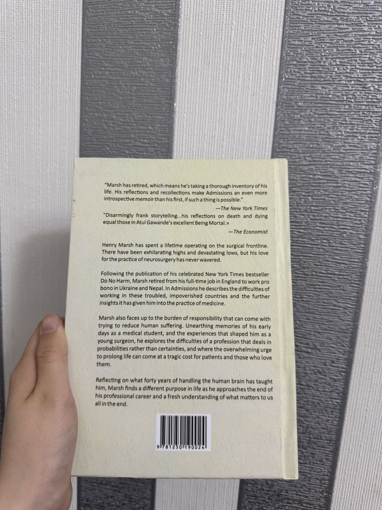 Продаётся книга на английском Admission