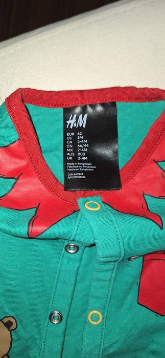 Бебешко коледно боди H&M